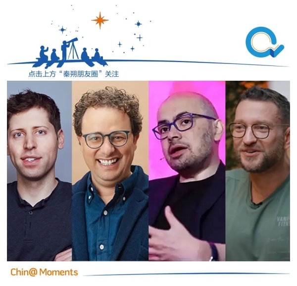 35岁魔咒失效，中年人逆袭掌权AI革命？