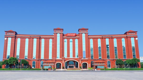 2025年，汤臣倍健打了一场企稳翻身仗