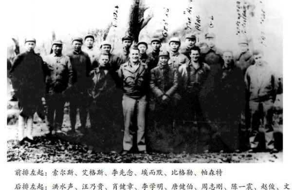 1988年美国飞行员访华，他特别想见那个会说英语的童先生