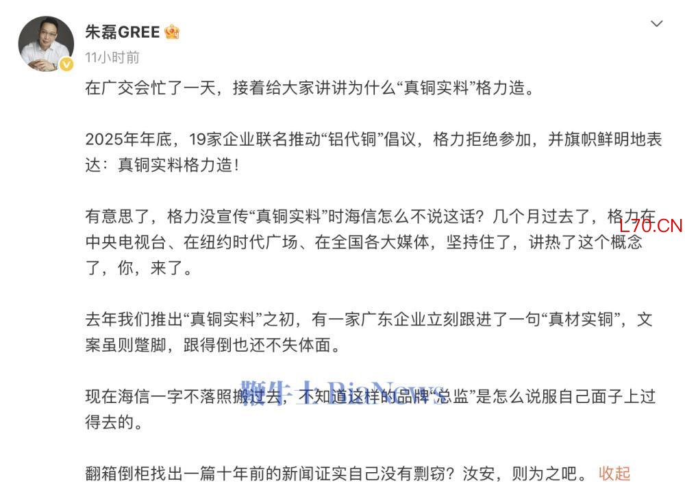 截屏2026-04-16 09.16.19.png