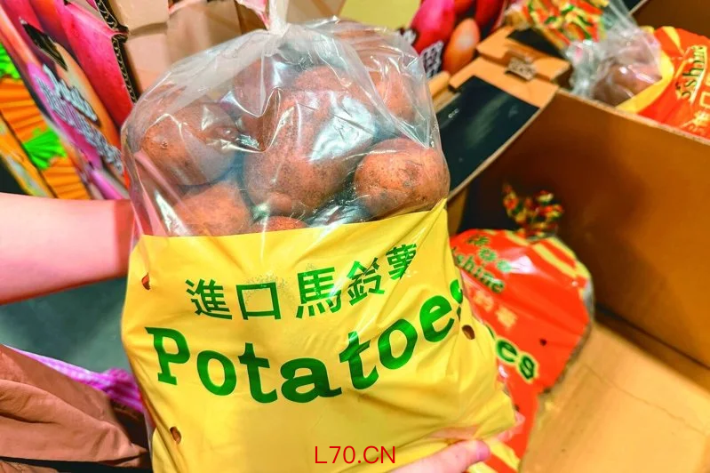 台湾大卖场贩售的马铃薯。 图源：台湾联合新闻网资料图