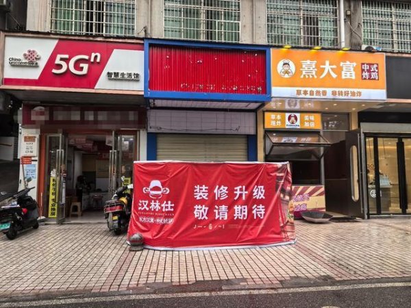 餐饮招商套路调查：搜索“塔斯汀”加盟电话被引荐至其他品牌，有加盟商开店不到两个月倒闭