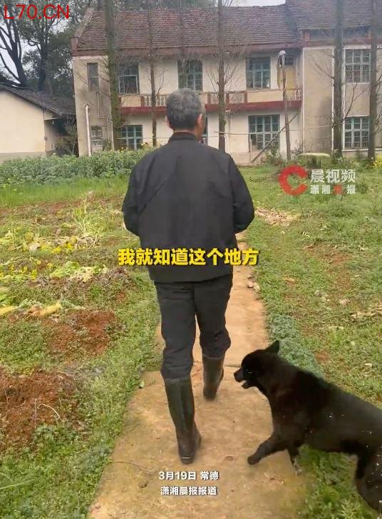 退休干部孤岛生活10多年：这里山好水好配资平台风控能力对比，非常适合养老