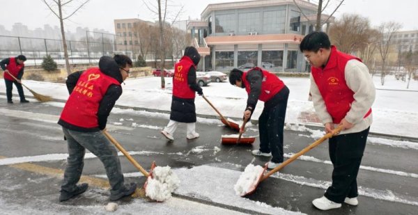河北建材职业技术学院2026年“学雷锋”志愿服务月全面启动