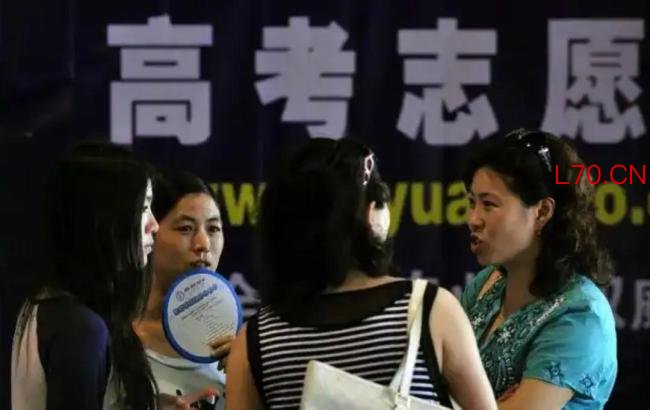 大学里最被劝退的是哪个专业