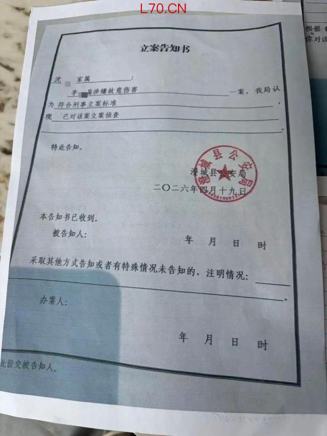 中午同饮晚上反目！男子酒局遭朋友酒瓶砸头，次日车内身亡，警方立案 酒后悲剧引发深思