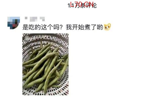 一口夹生豆角男子中毒暴瘦，医生紧急辟谣“中毒减肥” 网友求“减肥教程”