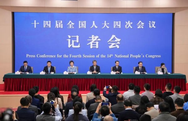 五部门回应民生热点！这场记者会 信息量很大