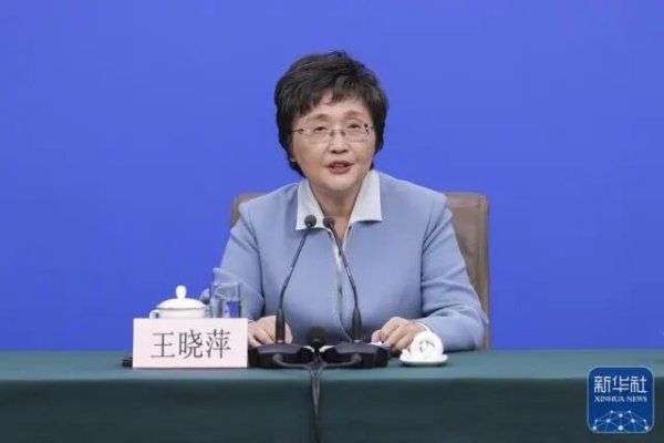 人社部：实施新八级工制度