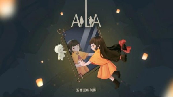 一款“视错觉解谜”游戏背后，一场持续6年的“毕业设计”