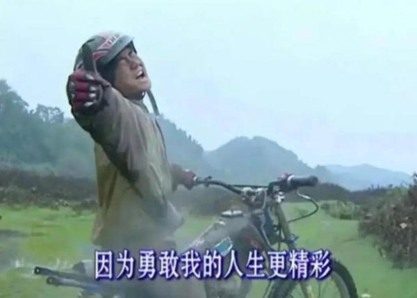初中生造车，估值10亿，张雪上演「飞驰人生」