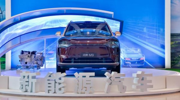 唯一入选国博“十四五”成就展，问界M9以标杆之力“十五五”再启新程
