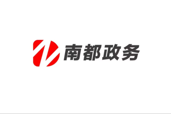 广州法院“工作逾8小时闭眼3分钟”案件写入最高法工作报告