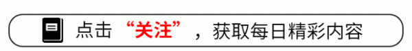时隔9年, 特朗普再次踏上北京, 为何全世界紧盯这次特朗普访华?