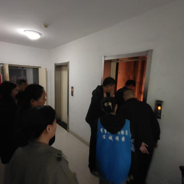 南苑街道南池社区开展电梯安全专项排查活动