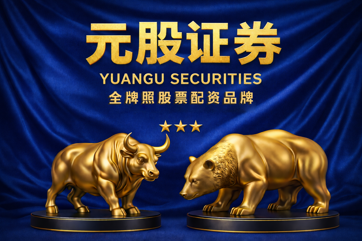 直播平台运营商C2 Capital Group(CCLV.US)IPO定价4-5美元/股，拟募资至多1700万美元