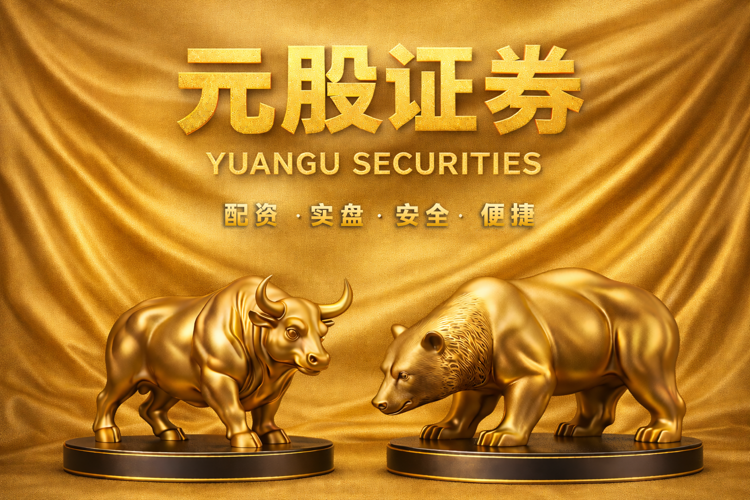 全球家电唯一！海尔智家宋玉军当选IEC MSB委员