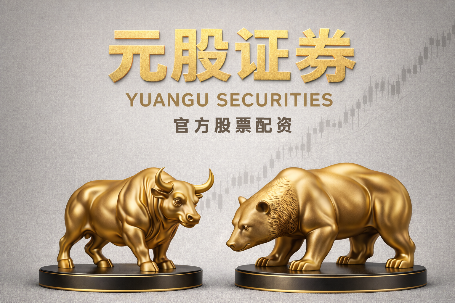 9部门力促旅行服务出口 入境消费获重磅利好