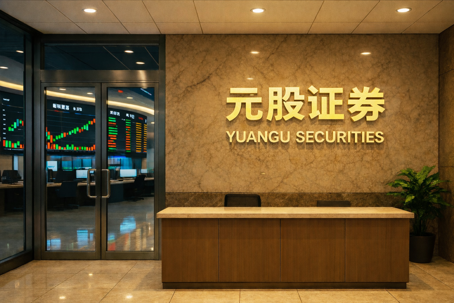 和讯投顾王海洋：目前指数缺少回踩动作，整体难以产生较大攻击力度