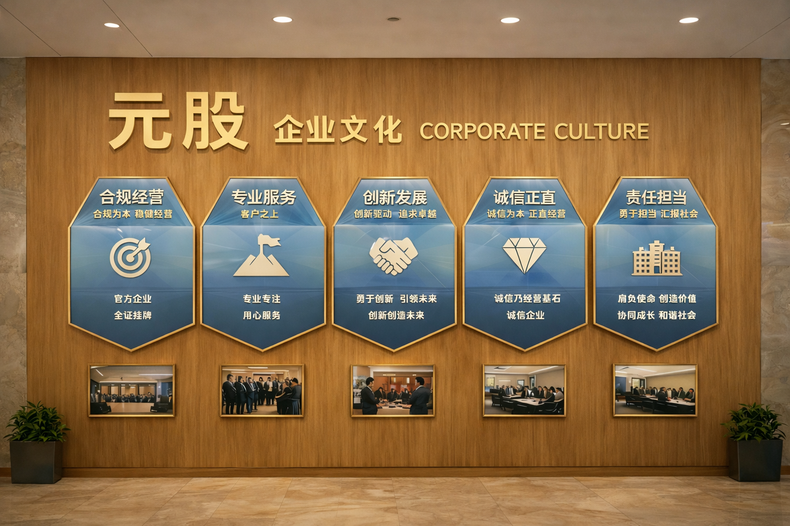 宏利基金最新市场解读：短期谨慎中性 聚焦低估值与高确定性